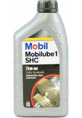 Mobilube 1 SHC 75W-90, 1л