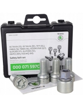 Комплект секреток на колеса для Skoda, 000071597C - VAG