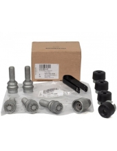 Комплект секреток на колеса для Volkswagen Amarok, Touareg, Transporter T5, Multivan >2015, 2H0698137 - VAG