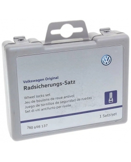 Комплект секреток на колеса для Volkswagen Touareg 2018>, 760698137 - VAG