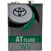 Масло АКПП TOYOTA ATF WS 08886-02305 - 4л