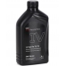 Масло моторное 0W-20 LongLife IV AUDI 508.00 / 509.00 (1л) - GS60577D2
